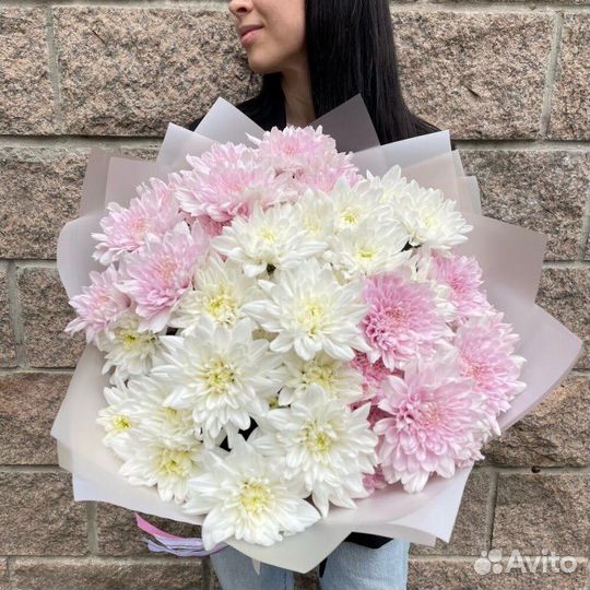 Цветы доставка Букет Хризантемы