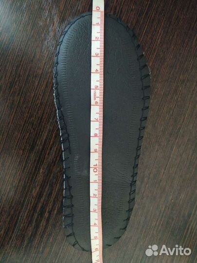 Сапожки утеплённые