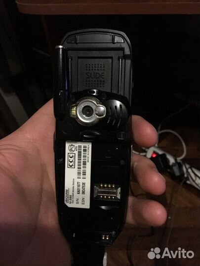 Телефон skylink