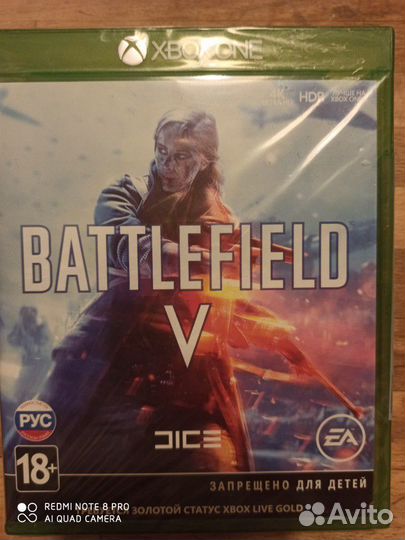 Игра Battlefield 5 для xbox one эксклюзив