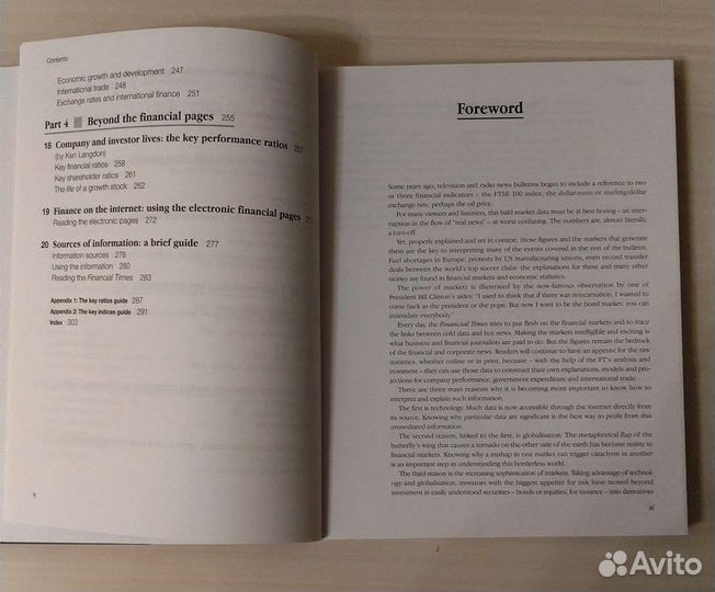 The Financial Times Guide to Using Financial Pages