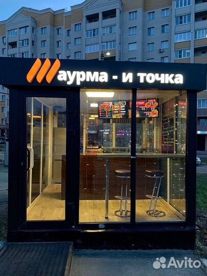 Готовый бизнес шаурма