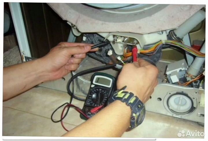 Ремонт Холодильников и Стиральных машин. Частник