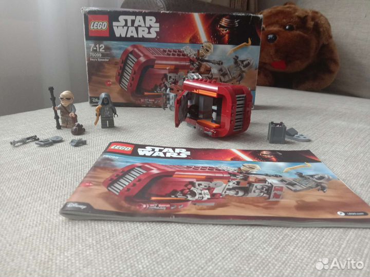 Lego Star Wars 75099