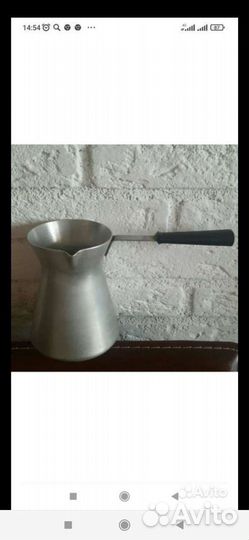 Миксер Витек и турка аллюминнвая СССР