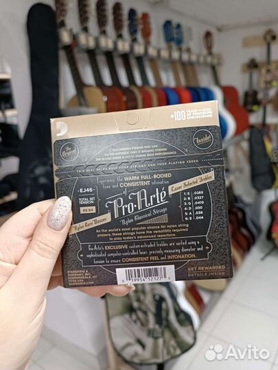 Струны нейлоновые D'addario EJ46 оригинал