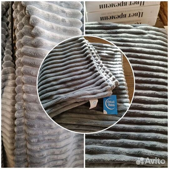 Свеча Vellutier(515гр) плед Detall item книга