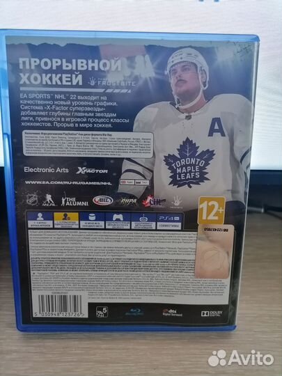 Nhl 22 ps4