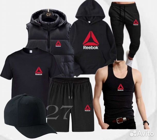 Спортивный костюм 7 в 1