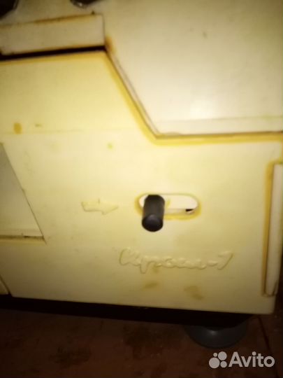 Оверлок Крош 1