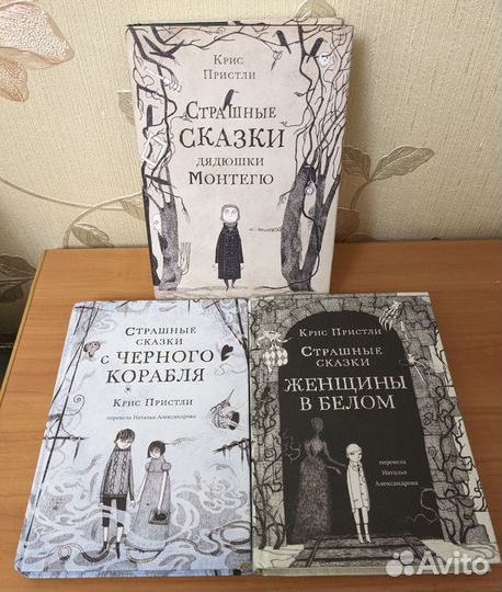 Комплект книг 