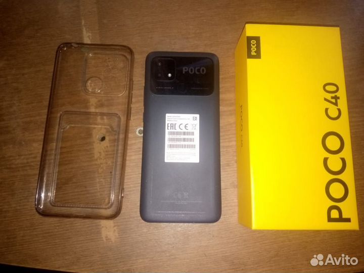 Xiaomi Poco C40, 4/64 ГБ