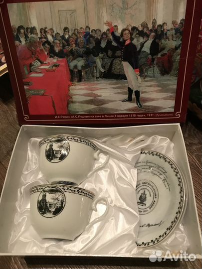 Чайный набор императорский фарфор