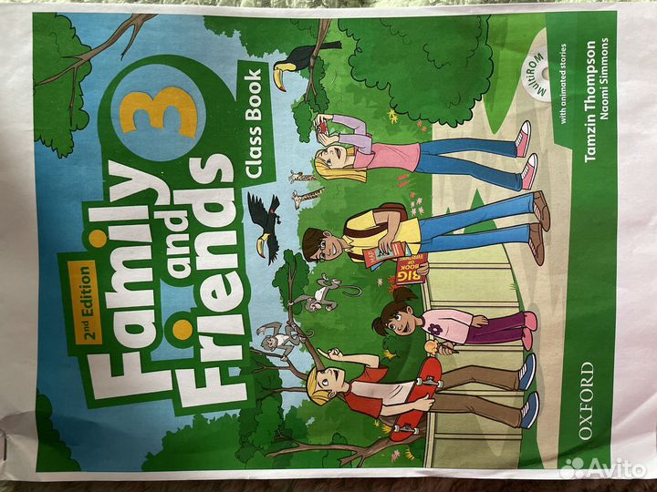 Учебник англ. язык Family and Friends 3 Oxford