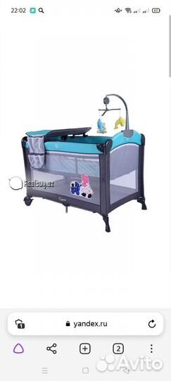 Кроватка манеж