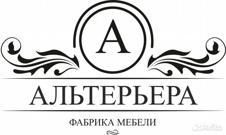 Руководитель производства