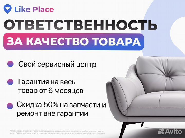 Кресло компьютерное новое с гаранитей