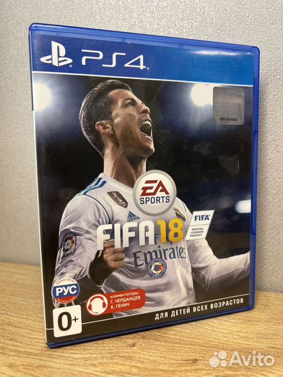 Fifa 18 ps4