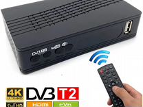 Приемник tv приставка dvb-t2 цифровое тв