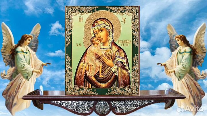 Икона Божией Матери Феодоровская Большая Освящена