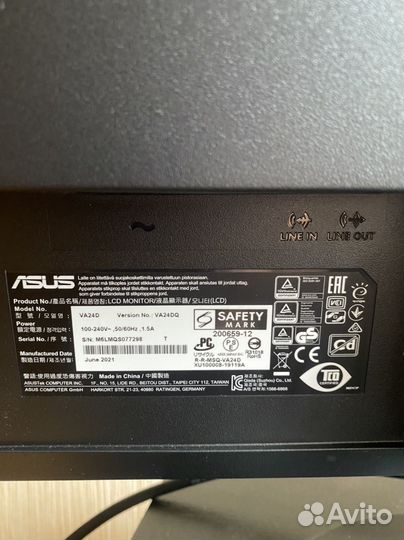 Монитор asus VA24DQ