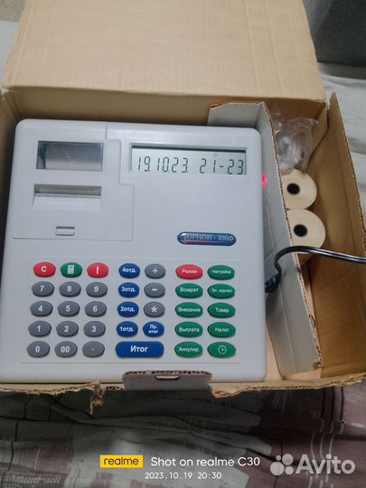 Калькулятор электроника