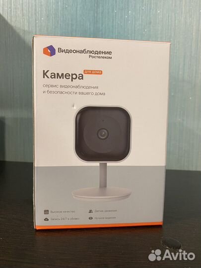 Камера видеонаблюдения для дома