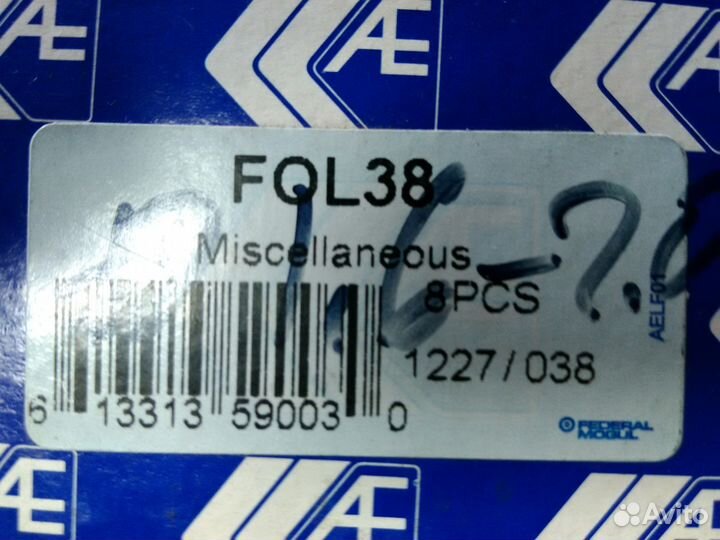 Chevrolet daewoo opel Гидрокомпенсатор клапана