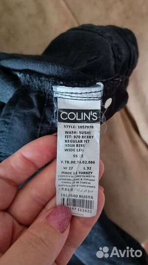 Джинсы colins