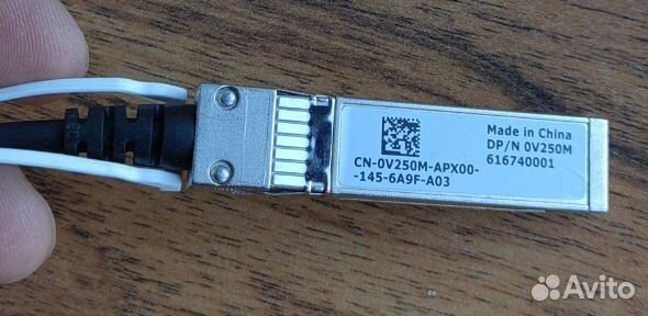 Кабель стекирования Dell, Cisco