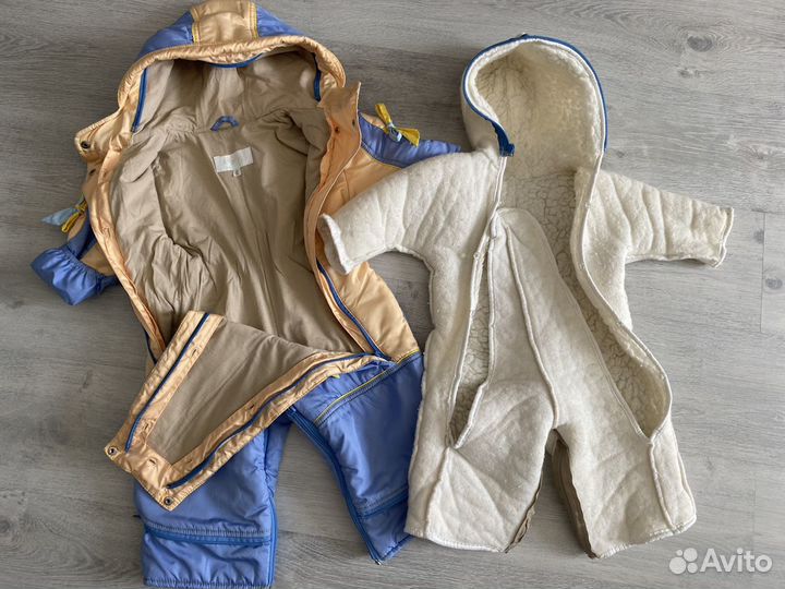 Комбинезон 2в1