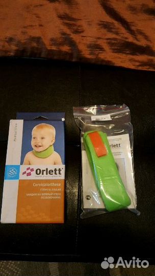 Бандаж шейный