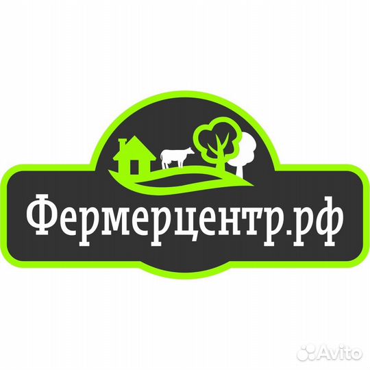 Продавец консультант фермерские продукты
