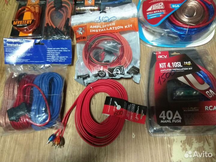 Комплект проводов для сабвуфера