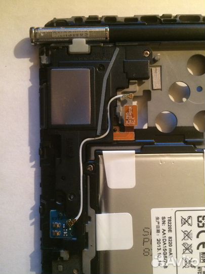 Samsung Galaxy Note 10.1