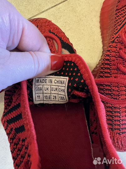 Кроссовки детские 29 размер