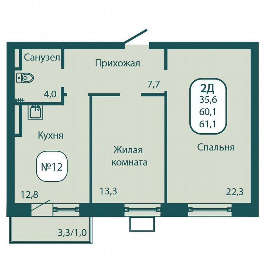 2-к. квартира, 61,1 м², 11/17 эт.