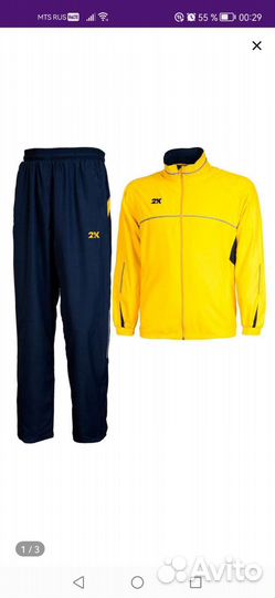 Костюм спортивный
