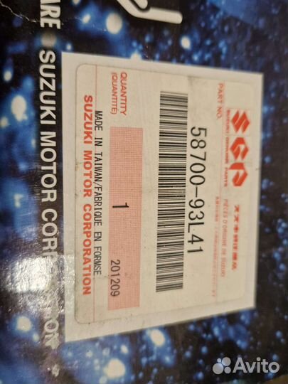 Гребной винт suzuki 23163 200- 300