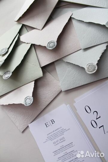 Свадебные приглашения