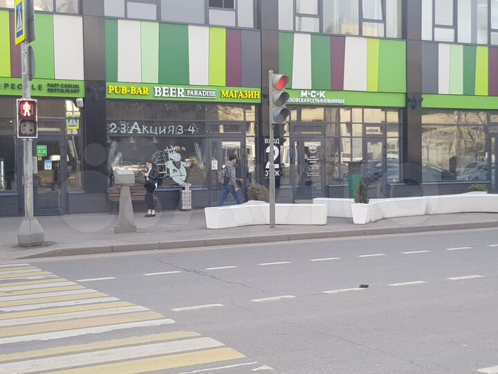 Торговая площадь, 208 м²