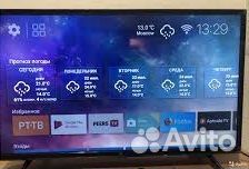 Прошивка русификация телевизоров Xiaomi Mi Tv