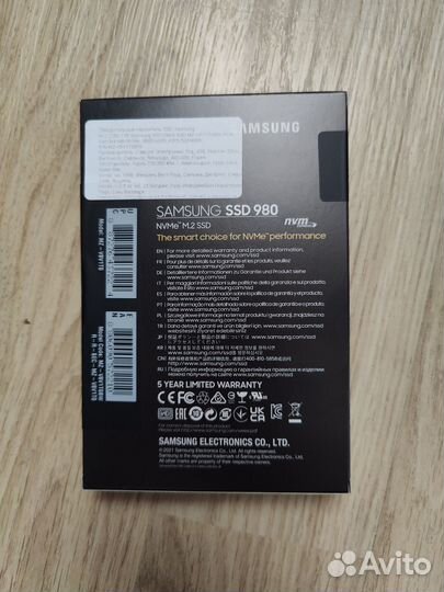 Ssd Samsung 980 1tb