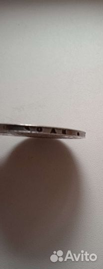 Монета рубль 1842 г серебро