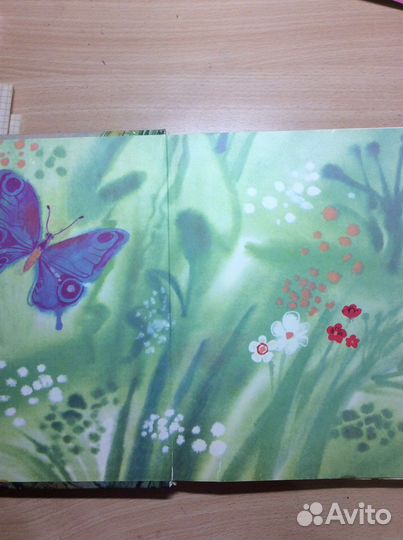 Незнайка, алиса, мифы греции