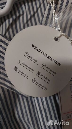 Рубашка женская, в полоску,ткань хб, 36р