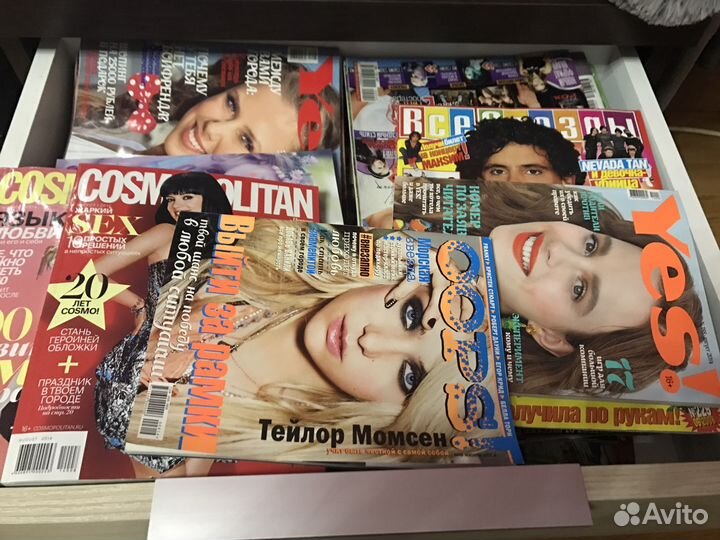 Журналы Yes, Oops, Cosmopolitan