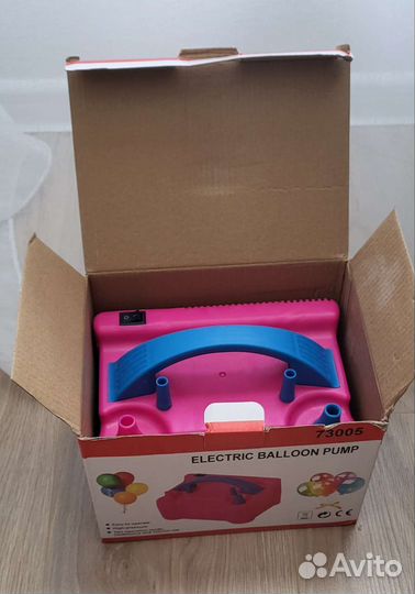 Насос для воздушных шаров