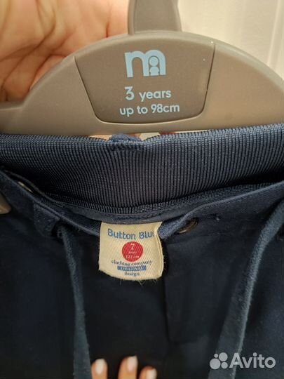 Брюки для мальчика Button blue