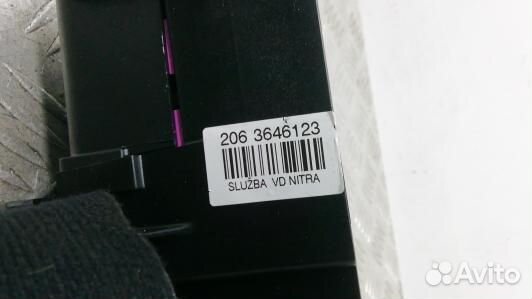 Блок предохранителей skoda octavia A5 (6BN06M101)